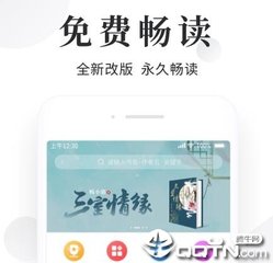 懂球帝官网入口